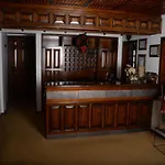 Ergun Otel